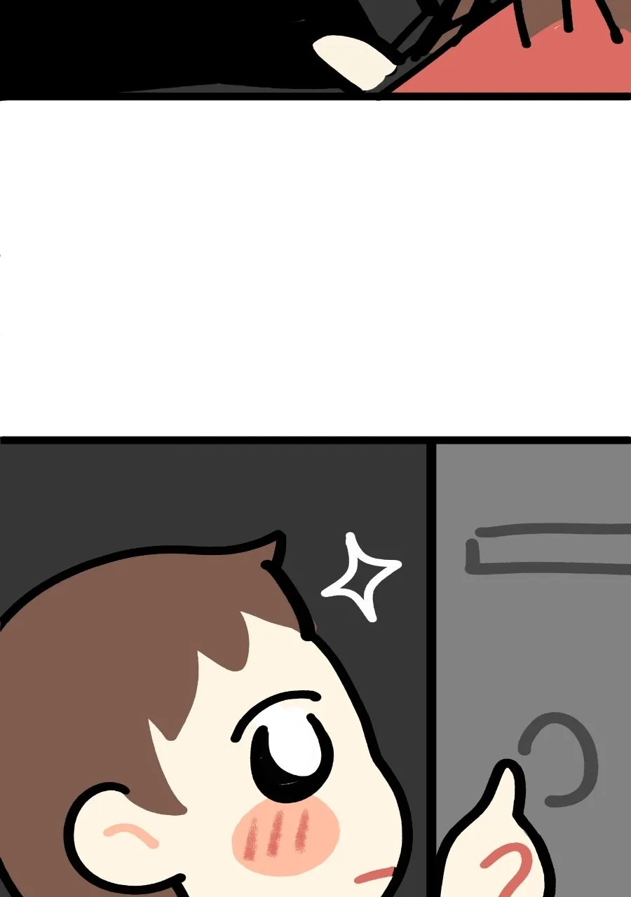 Plus One Chapter 108 page 15
