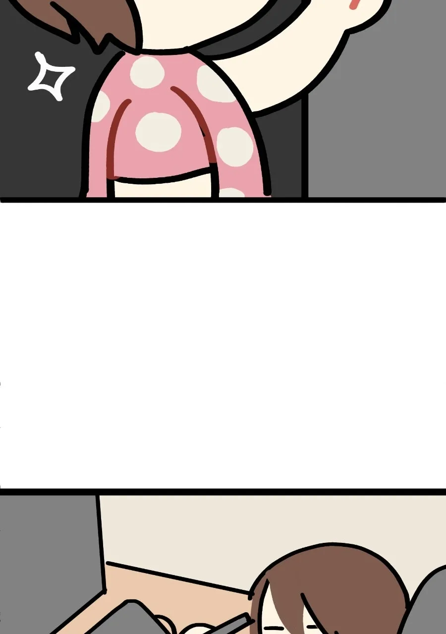 Plus One Chapter 108 page 16