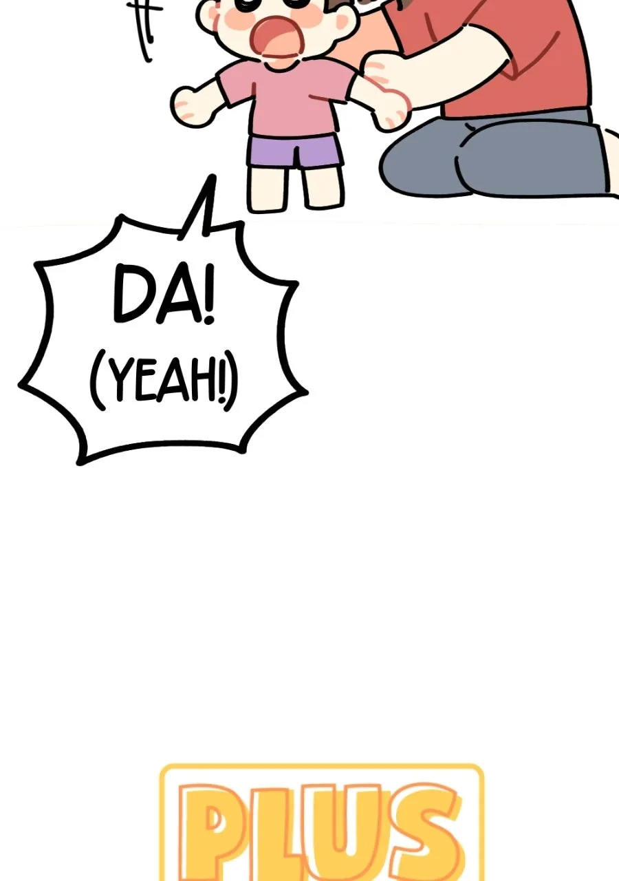 Plus One Chapter 118 page 7