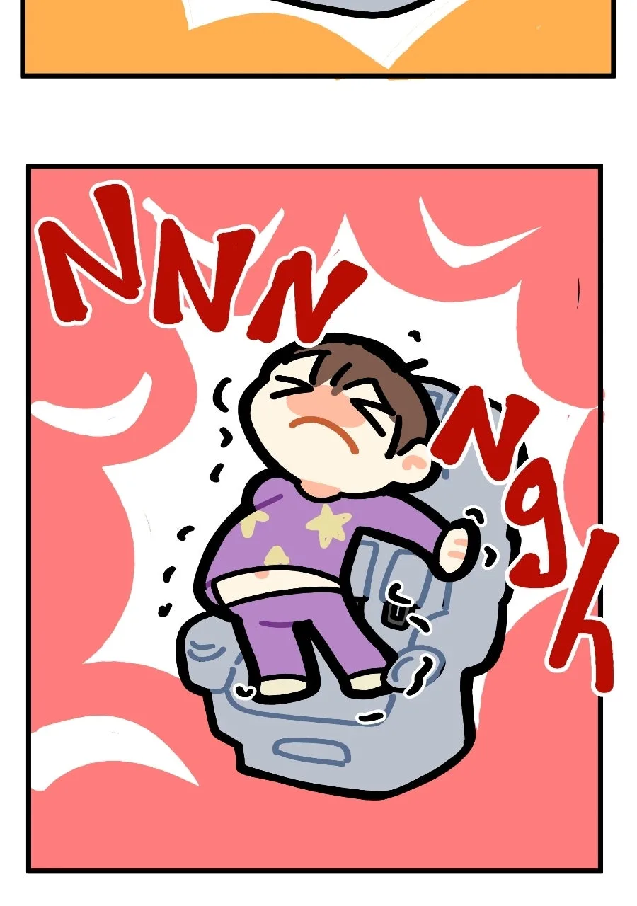 Plus One Chapter 122 page 3