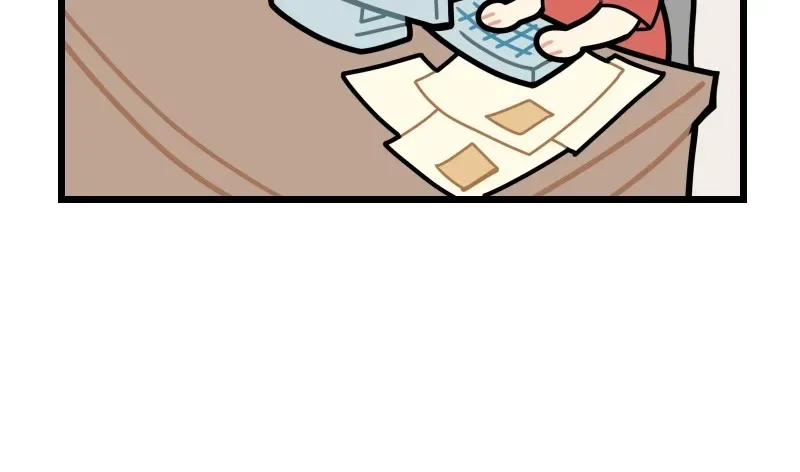 Plus One Chapter 14 page 11