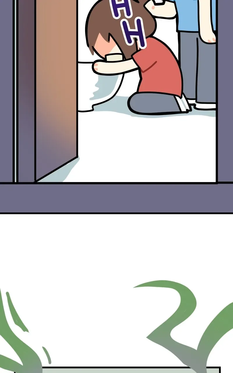 Plus One Chapter 4 page 4