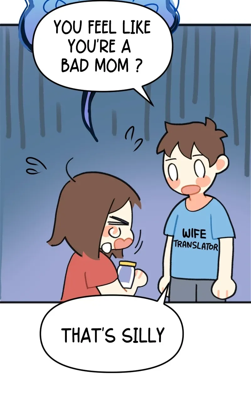 Plus One Chapter 43 page 5