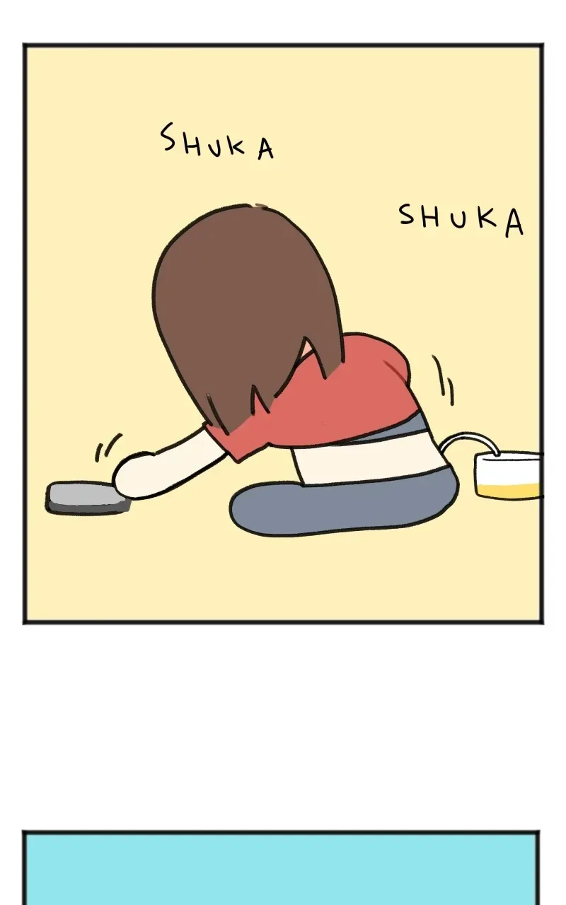 Plus One Chapter 44 page 5