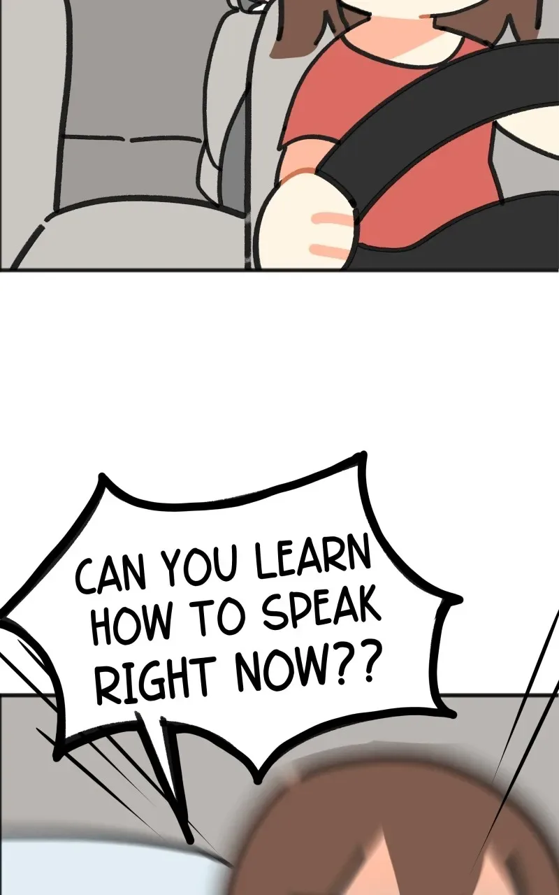 Plus One Chapter 51 page 11