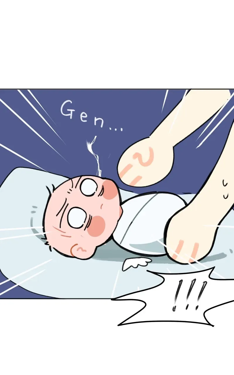Plus One Chapter 52 page 7