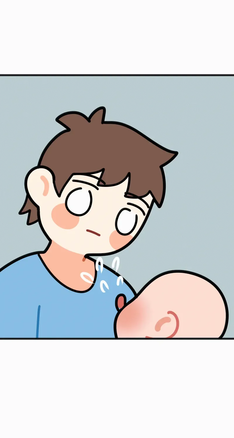 Plus One Chapter 73 page 10