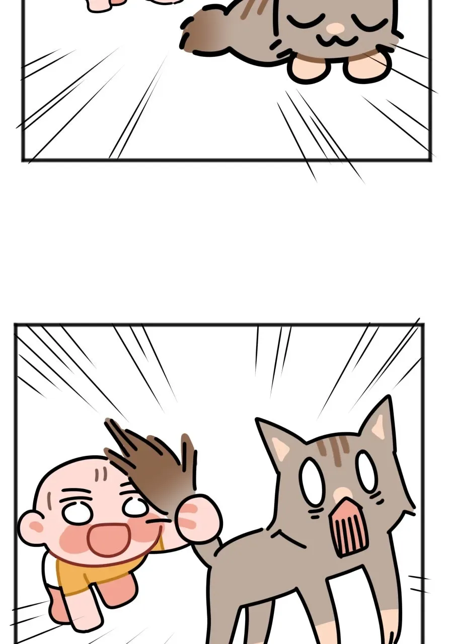 Plus One Chapter 82 page 8