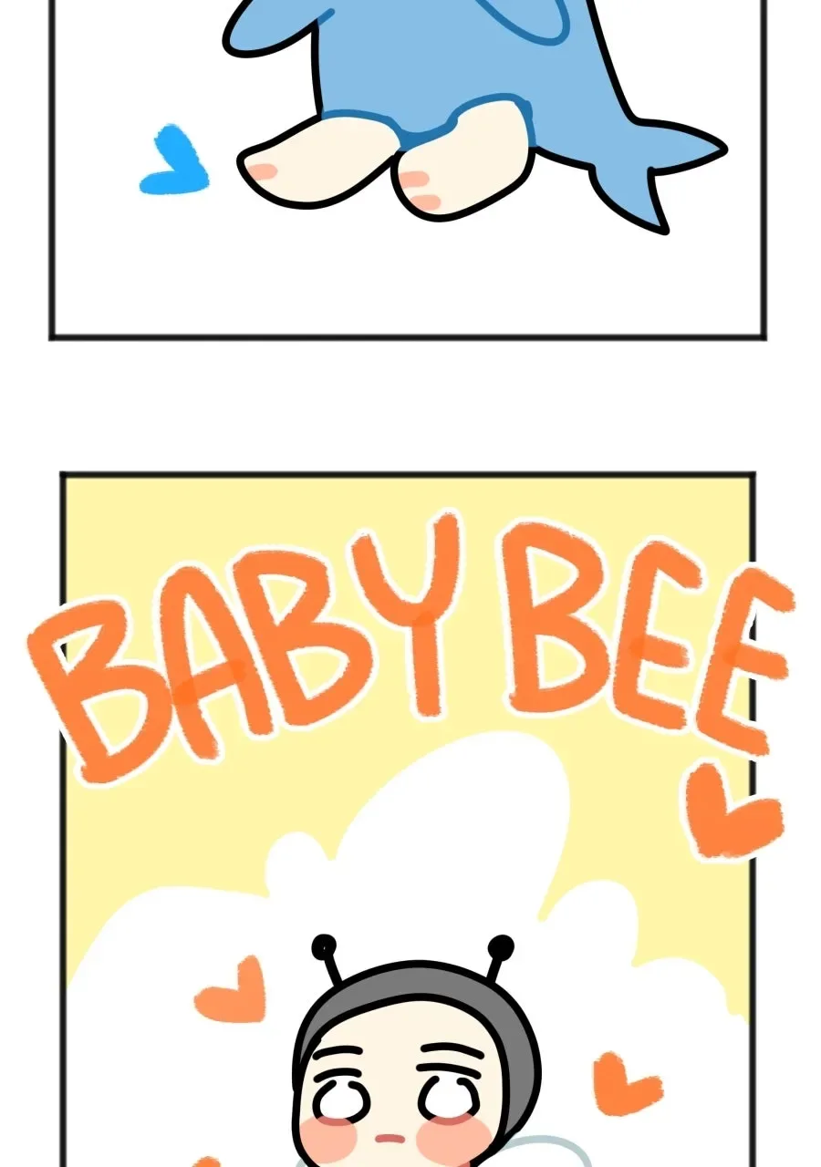 Plus One Chapter 92 page 3