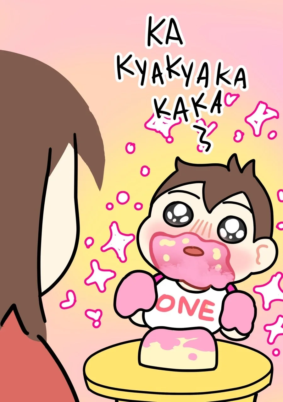 Plus One Chapter 95 page 8