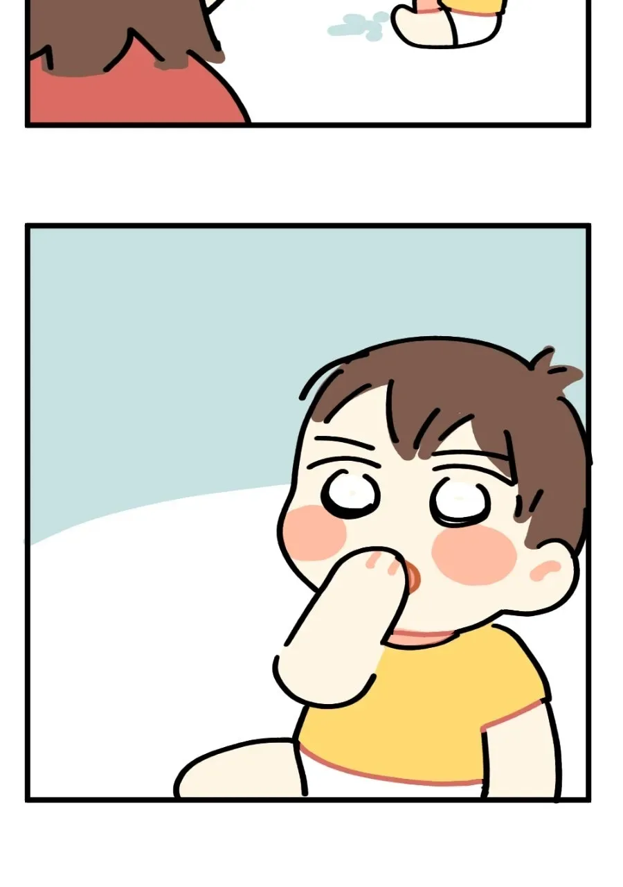 Plus One Chapter 96 page 5