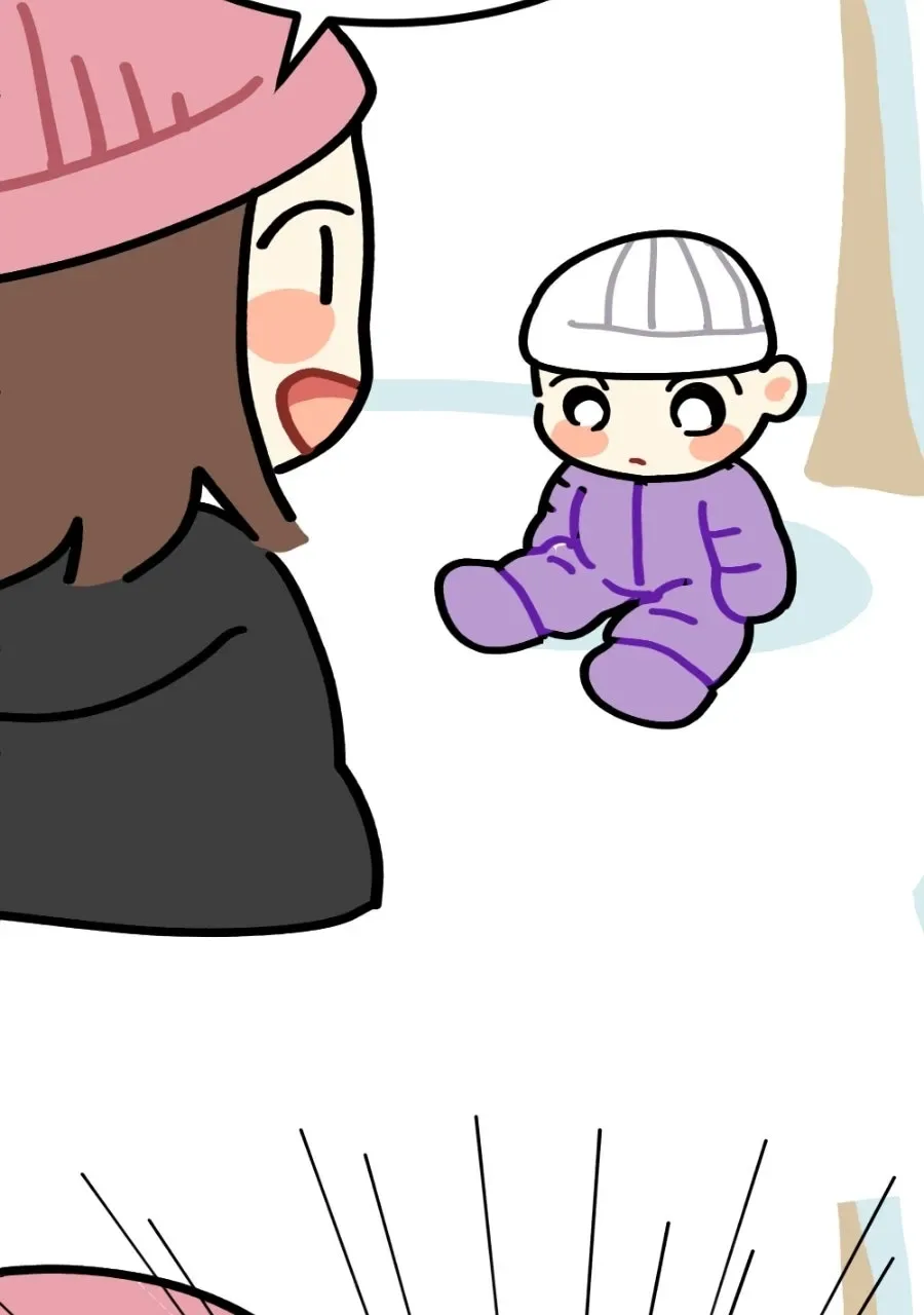 Plus One Chapter 97 page 4