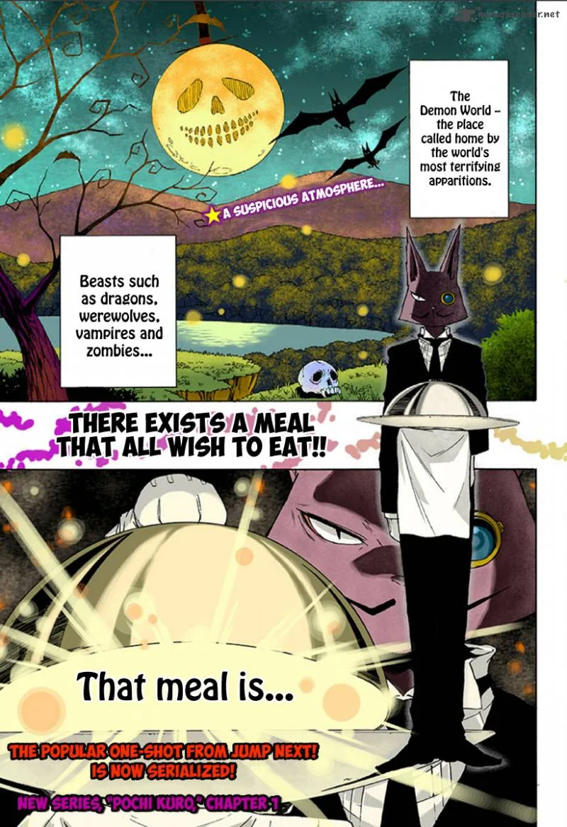 Pochi Kuro Chapter 1 page 2