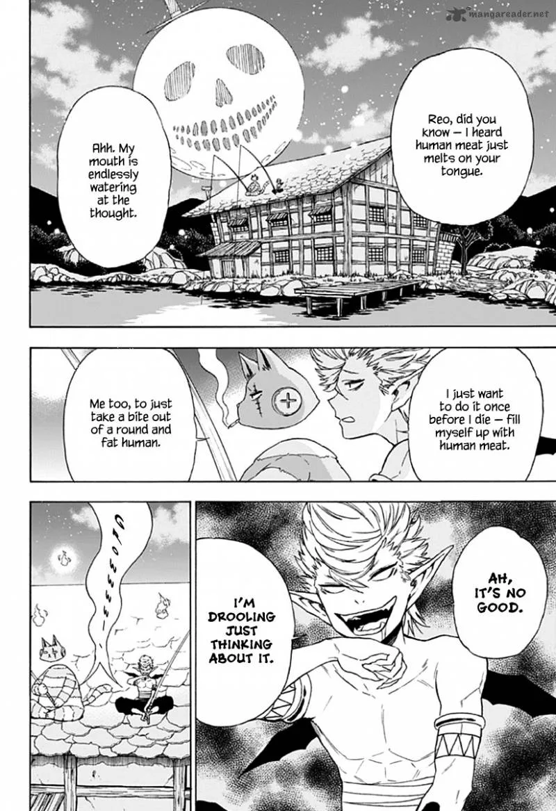 Pochi Kuro Chapter 1 page 4