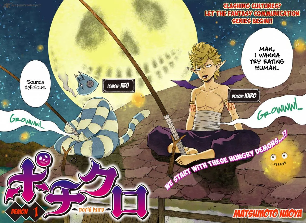 Pochi Kuro Chapter 1 page 3