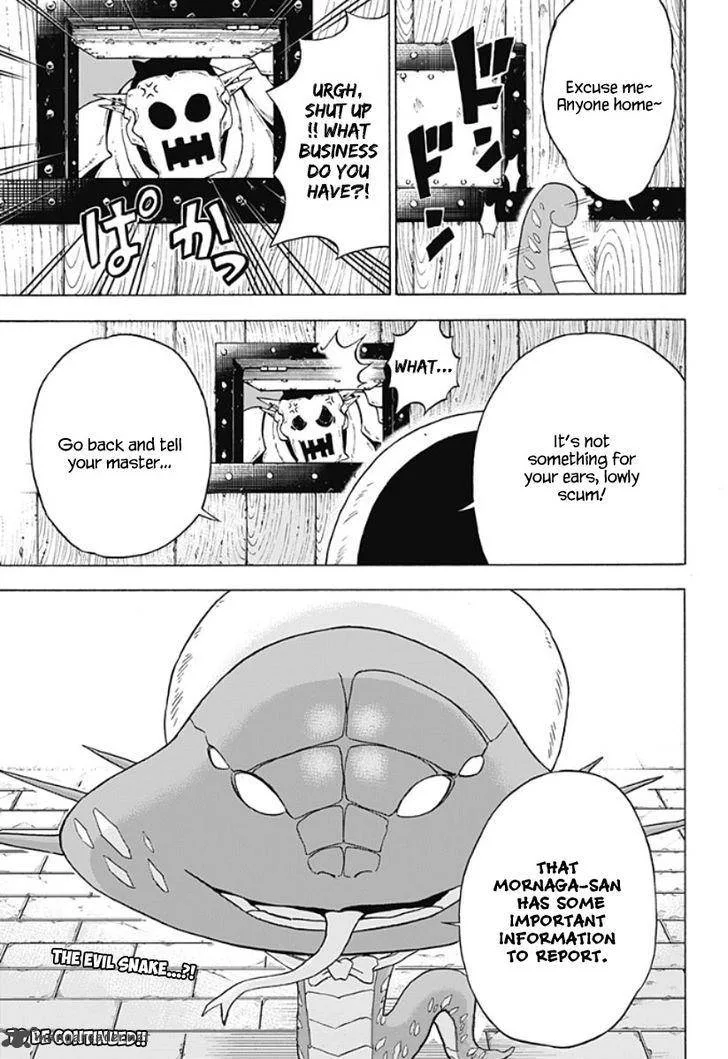 Pochi Kuro Chapter 11 page 16