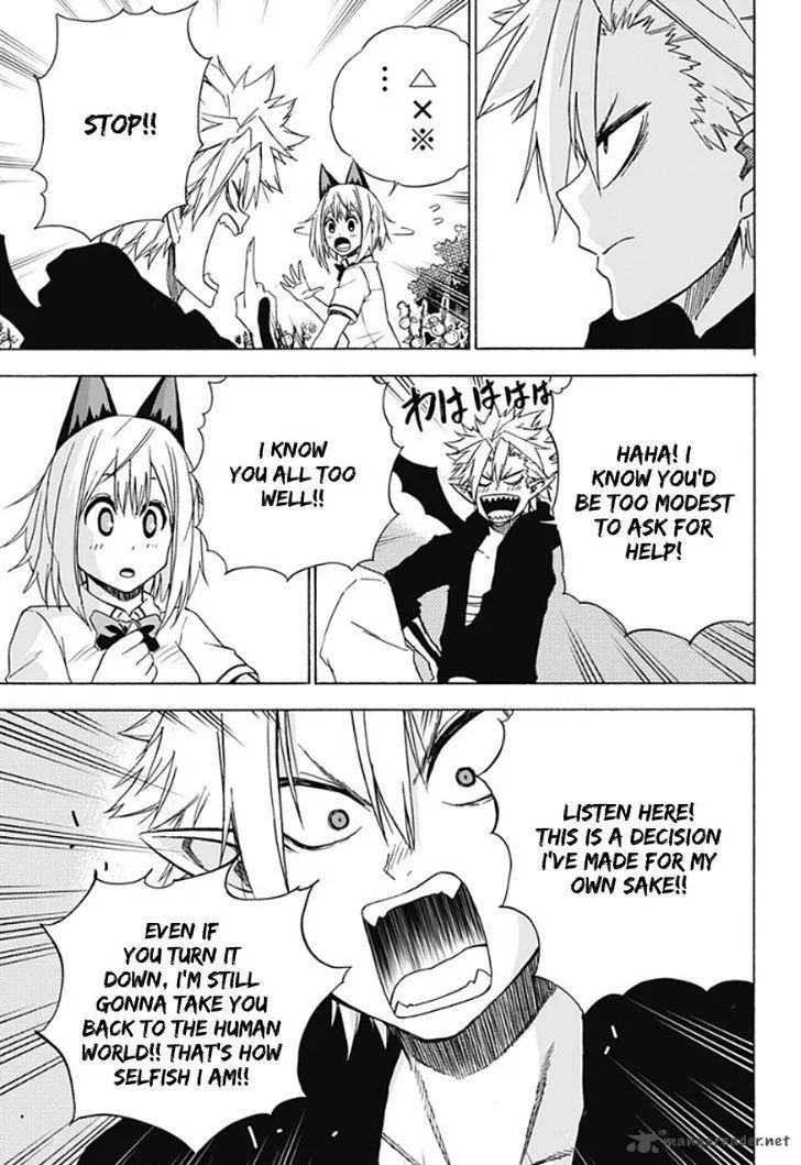 Pochi Kuro Chapter 11 page 10