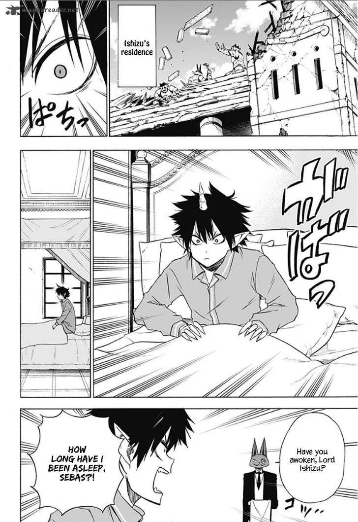 Pochi Kuro Chapter 12 page 11
