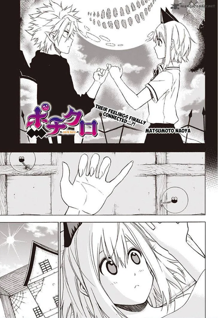 Pochi Kuro Chapter 12 page 2