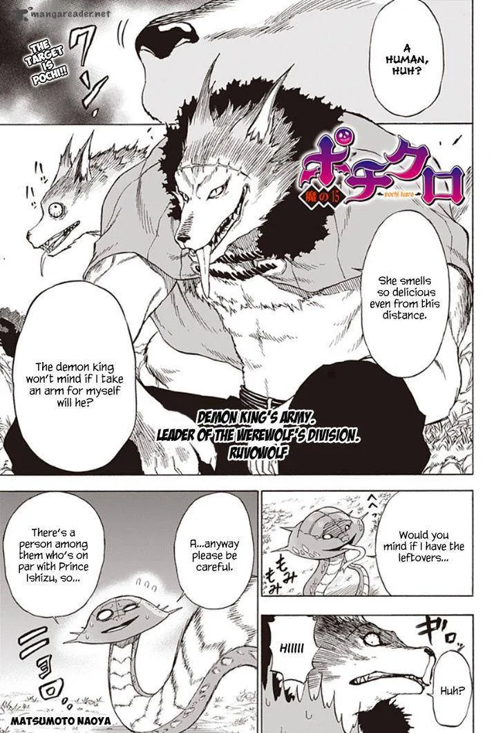 Pochi Kuro Chapter 15 page 2