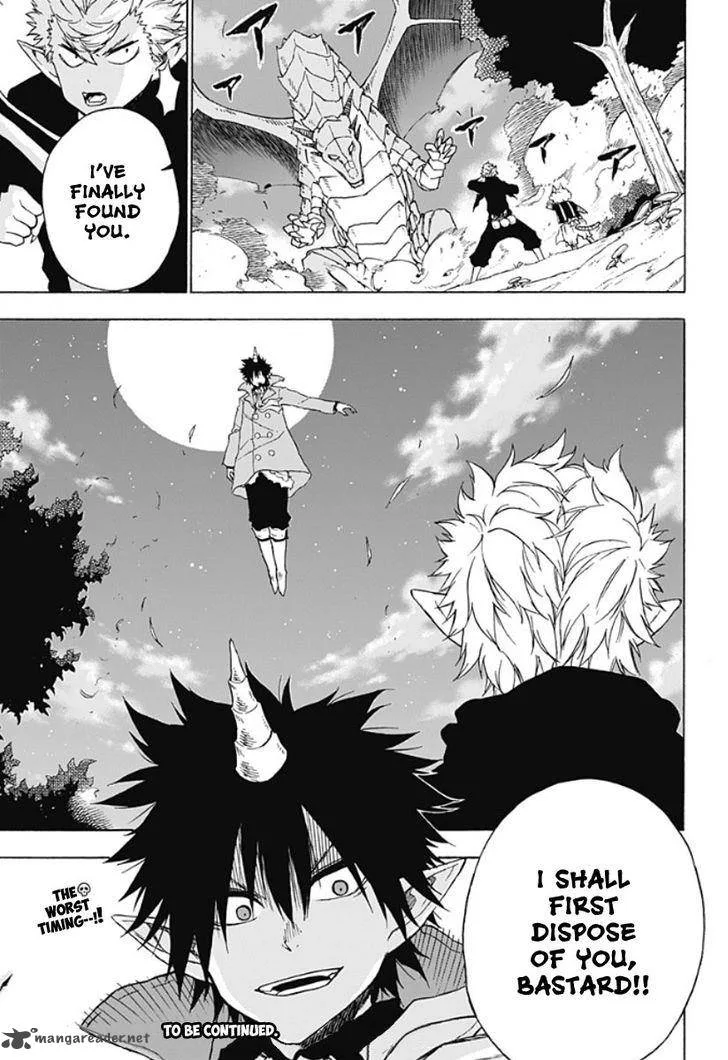 Pochi Kuro Chapter 15 page 16