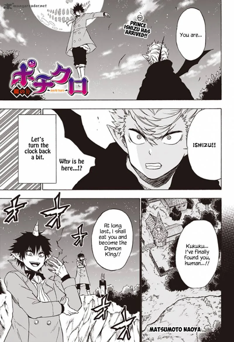 Pochi Kuro Chapter 16 page 2