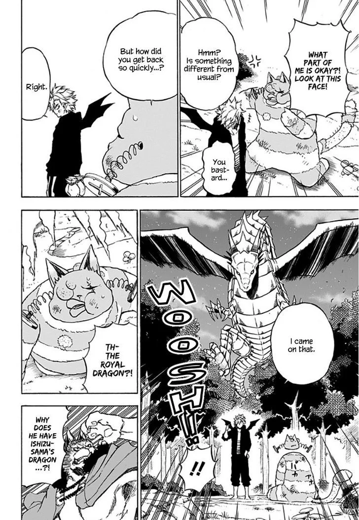Pochi Kuro Chapter 17 page 14