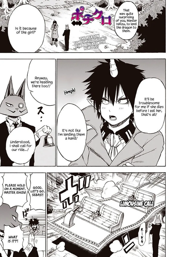 Pochi Kuro Chapter 18 page 1