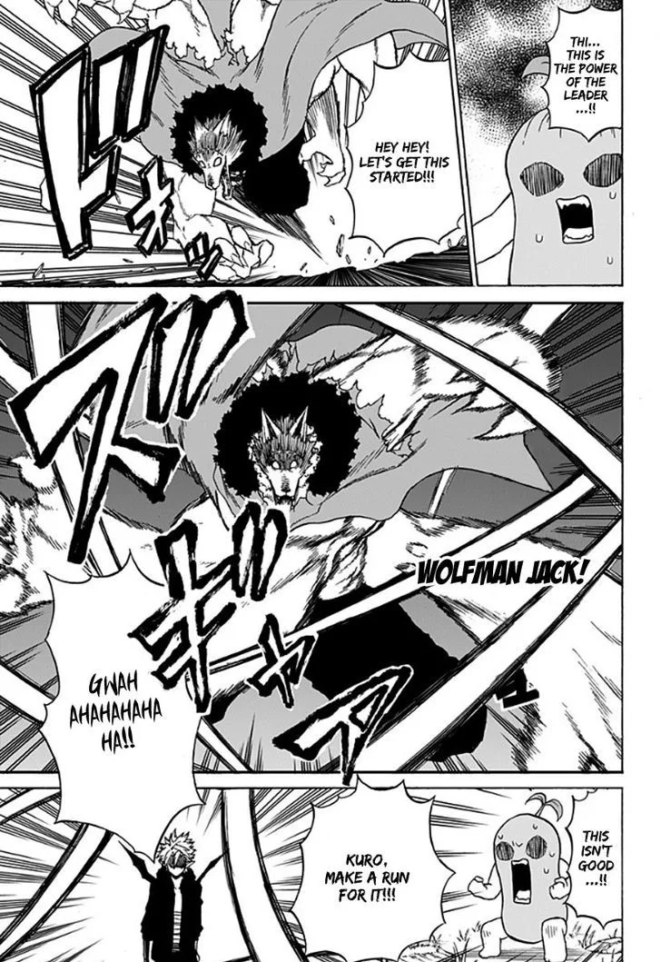 Pochi Kuro Chapter 18 page 9