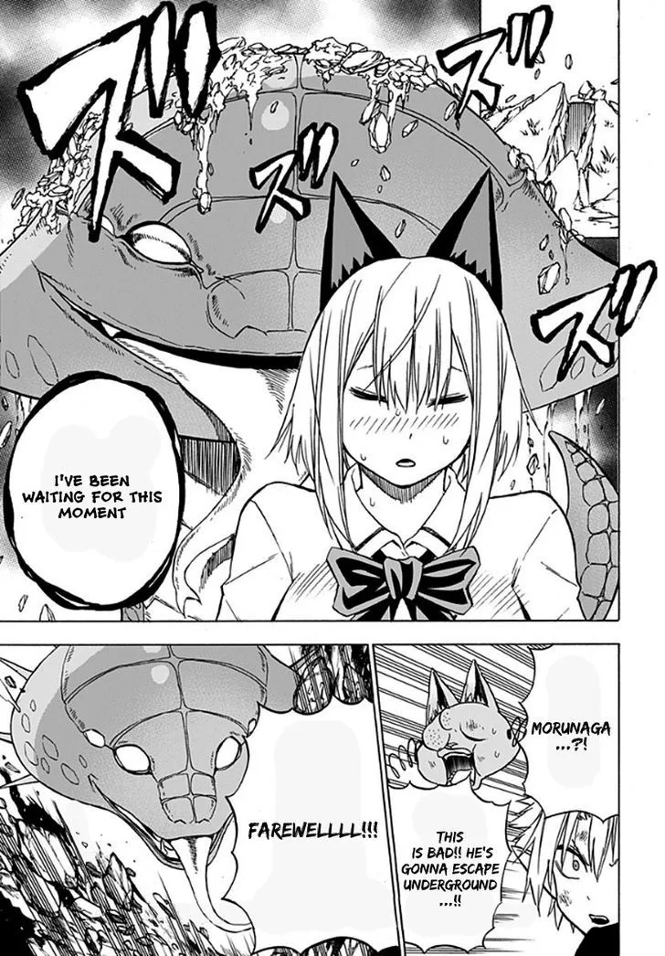 Pochi Kuro Chapter 18 page 15