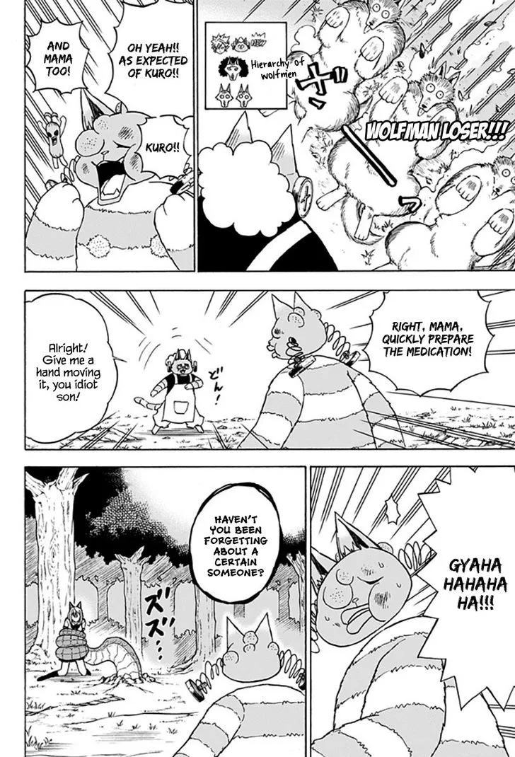 Pochi Kuro Chapter 18 page 14