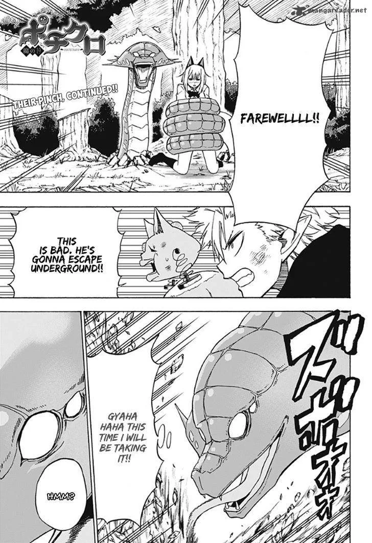 Pochi Kuro Chapter 19 page 2