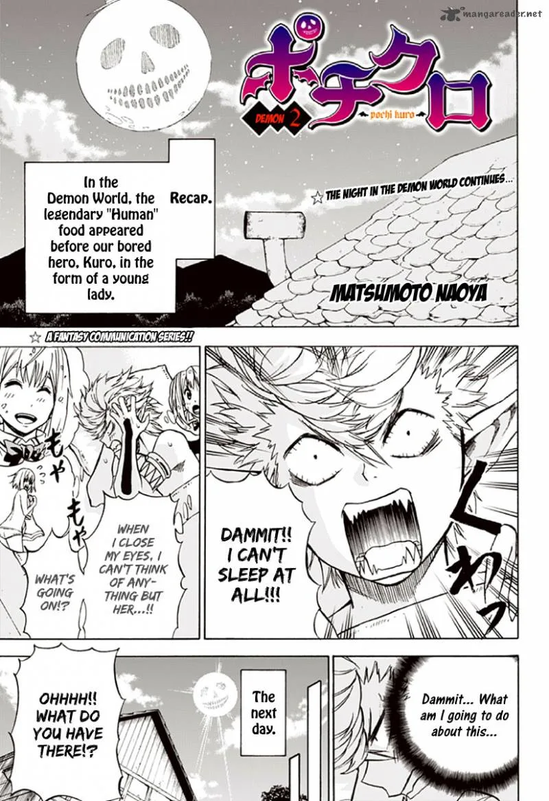 Pochi Kuro Chapter 2 page 2
