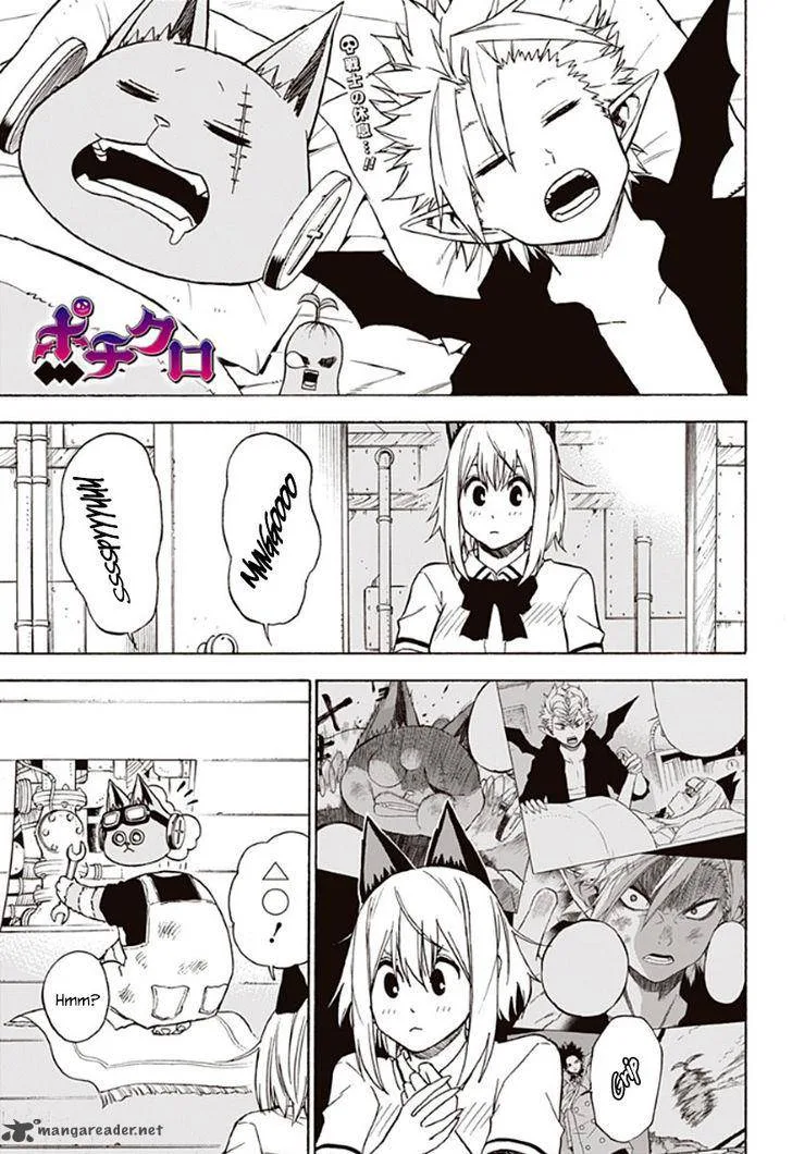 Pochi Kuro Chapter 20 page 2