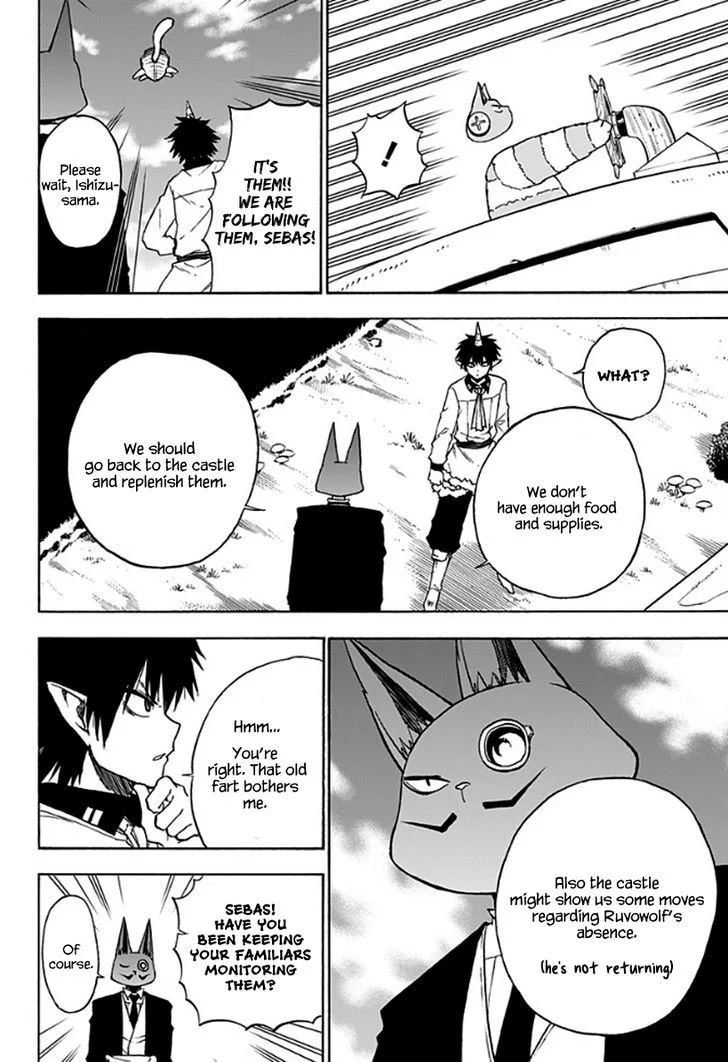 Pochi Kuro Chapter 22 page 2