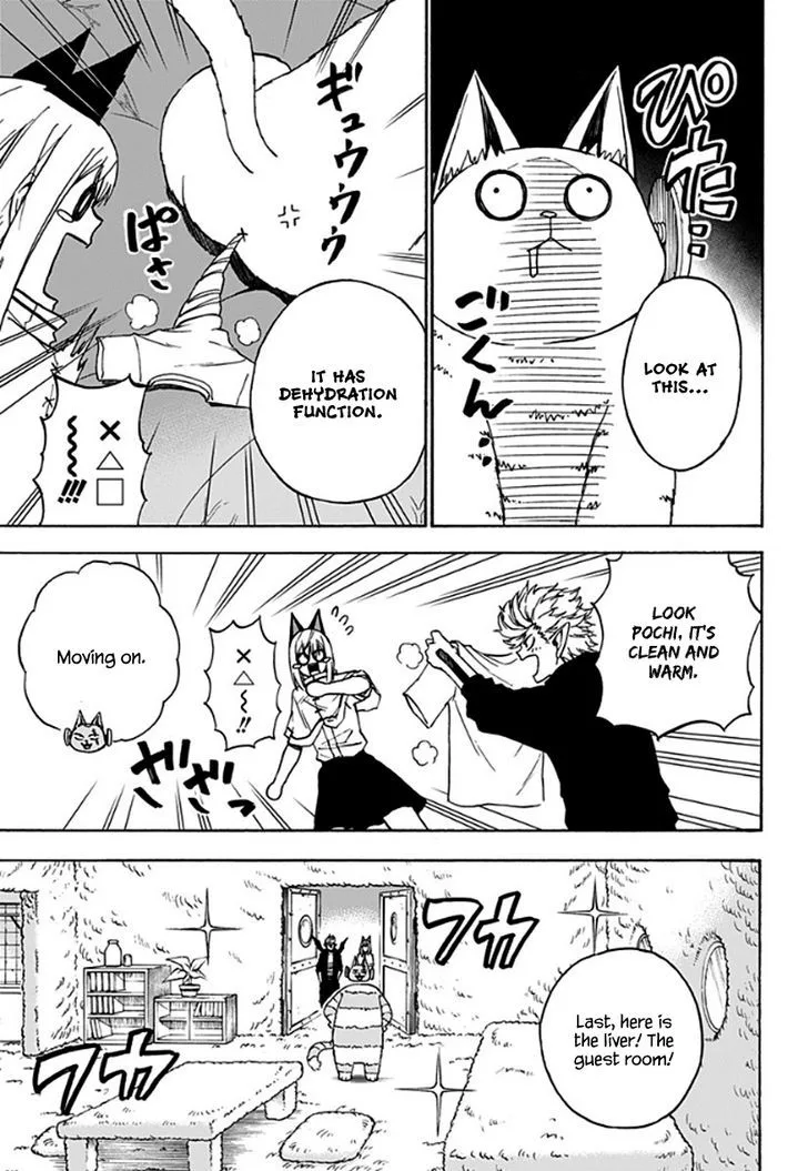 Pochi Kuro Chapter 22 page 7