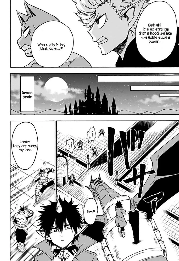 Pochi Kuro Chapter 22 page 12