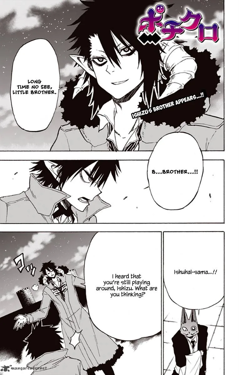 Pochi Kuro Chapter 23 page 2