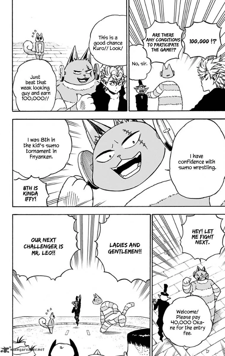 Pochi Kuro Chapter 23 page 15