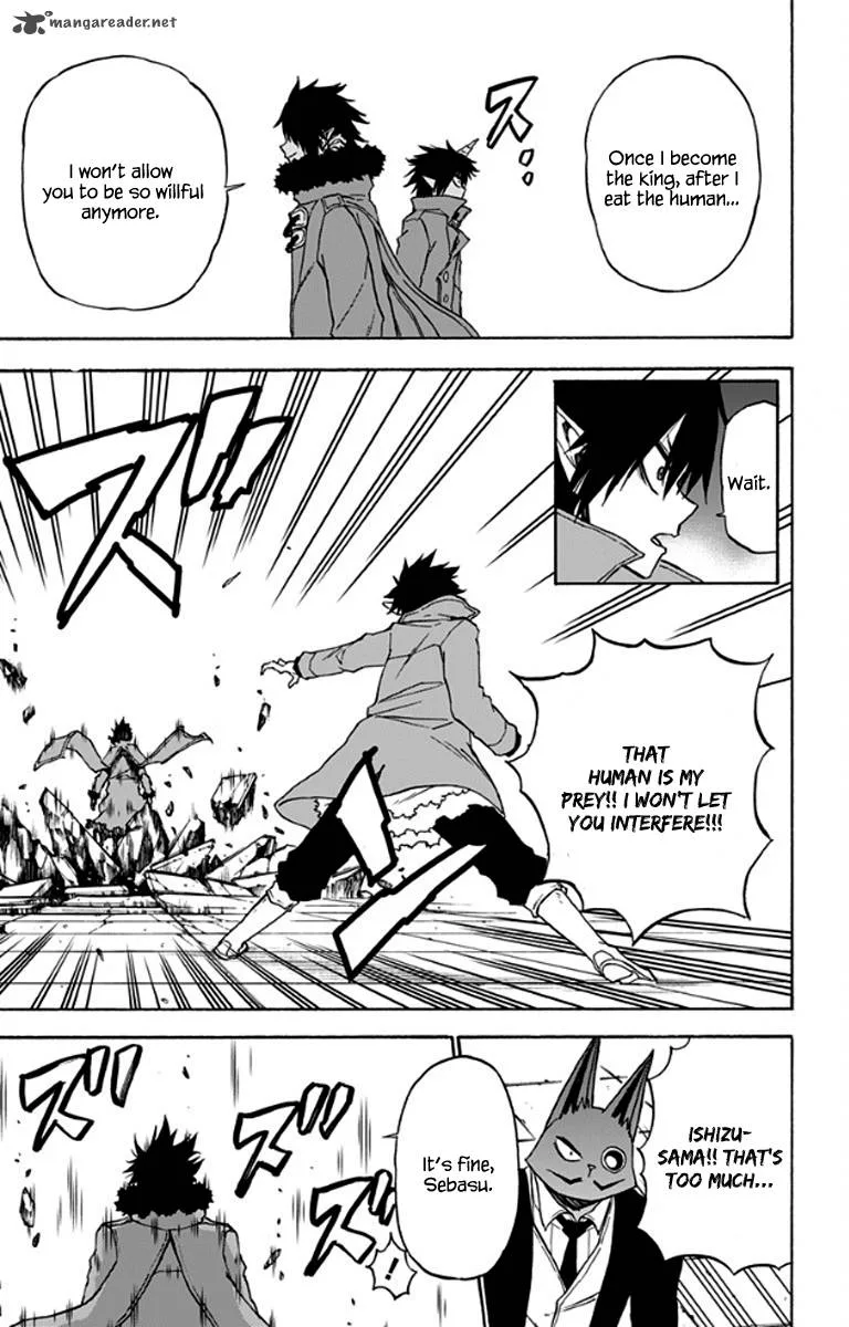 Pochi Kuro Chapter 23 page 4