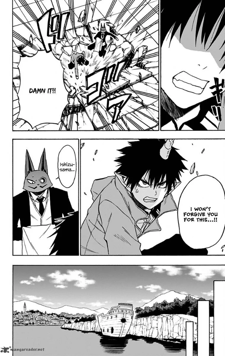Pochi Kuro Chapter 23 page 7