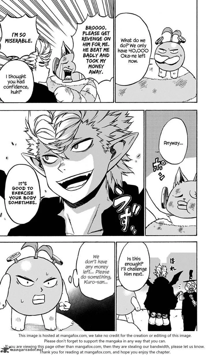 Pochi Kuro Chapter 24 page 4