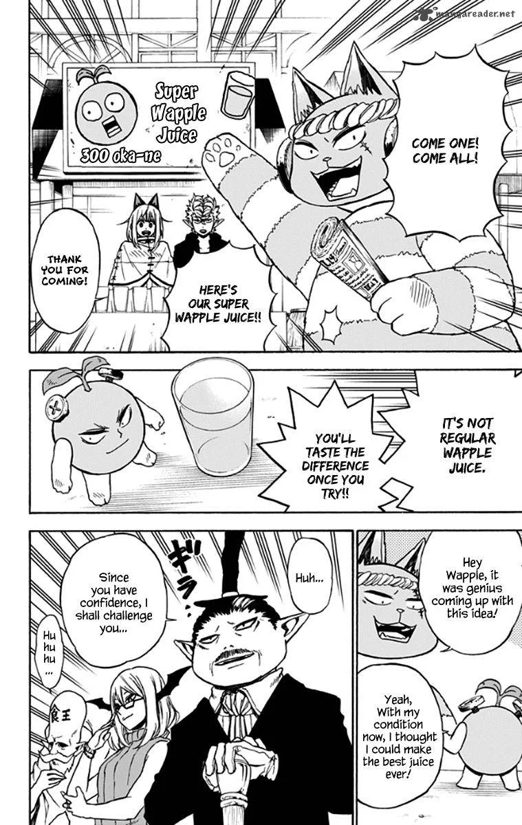 Pochi Kuro Chapter 26 page 3