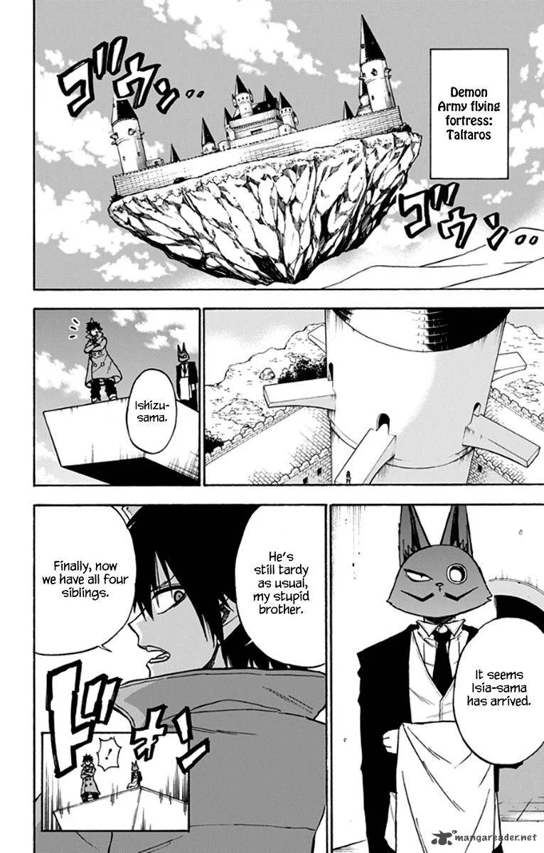 Pochi Kuro Chapter 26 page 11