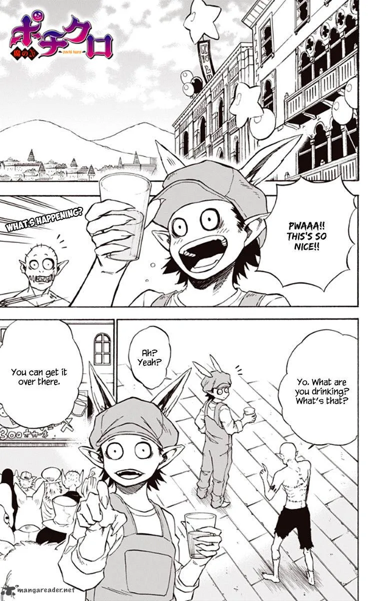 Pochi Kuro Chapter 26 page 2