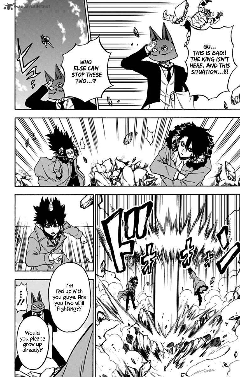 Pochi Kuro Chapter 26 page 14