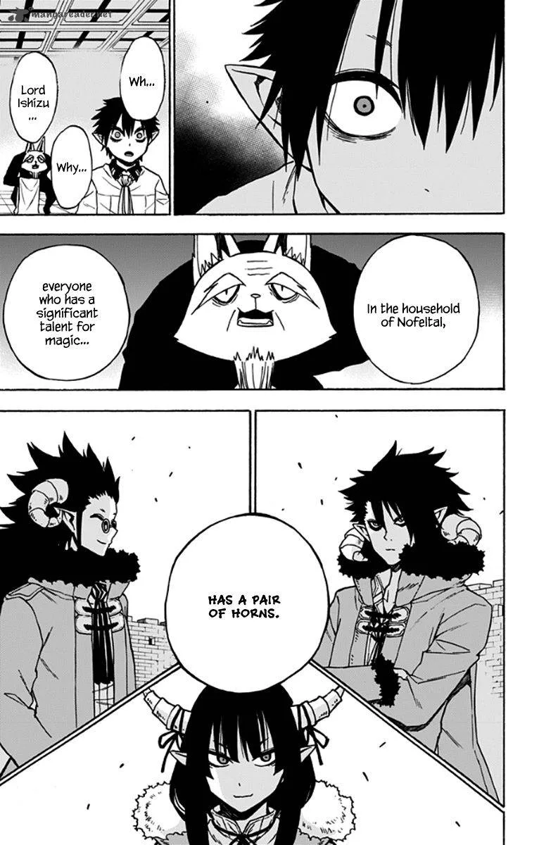 Pochi Kuro Chapter 27 page 4