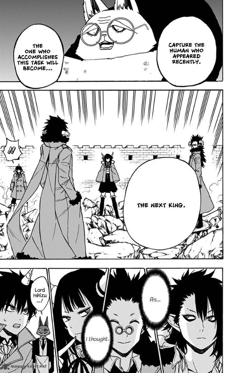 Pochi Kuro Chapter 27 page 6