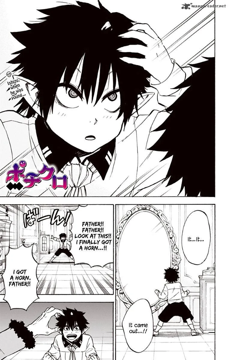 Pochi Kuro Chapter 27 page 2