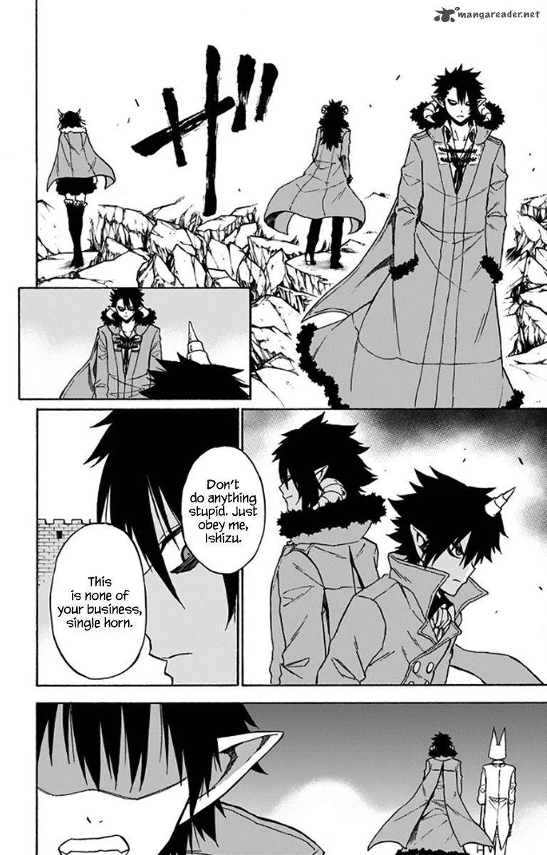 Pochi Kuro Chapter 27 page 11